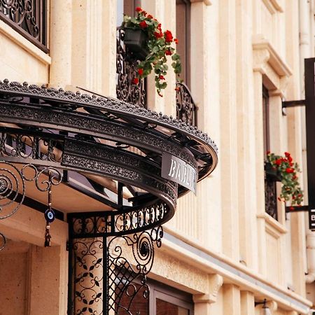 Bablin Butik Otel Konya Zewnętrze zdjęcie